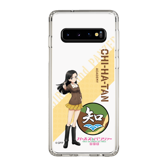 Slim Protection Case［ Girls und Panzer - Kinuyo Nishi ］