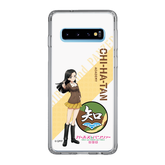 Slim Protection Case［ Girls und Panzer - Kinuyo Nishi ］
