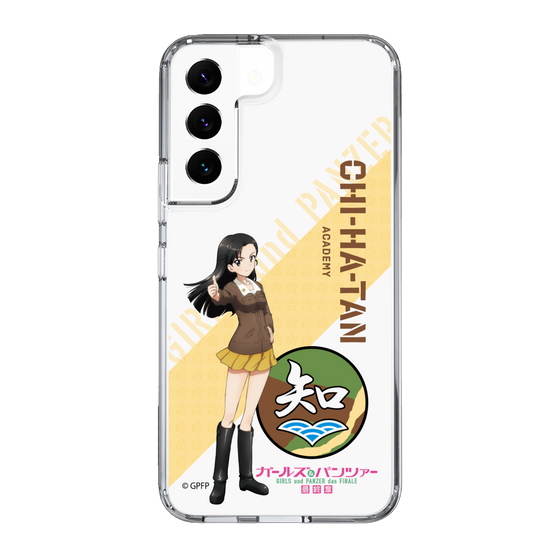 Slim Protection Case［ Girls und Panzer - Kinuyo Nishi ］