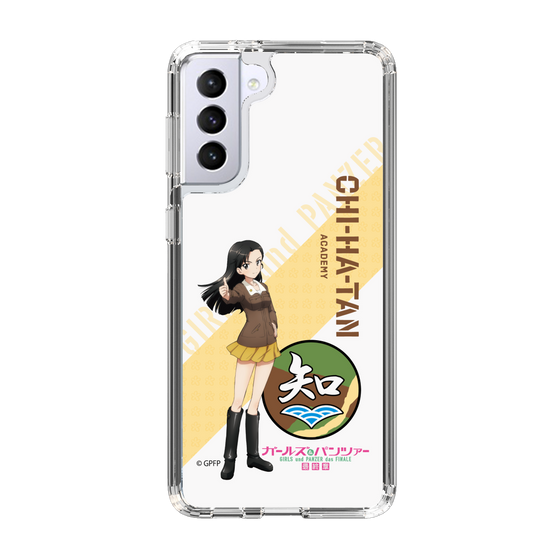 Slim Protection Case［ Girls und Panzer - Kinuyo Nishi ］