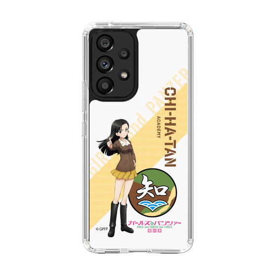 Slim Protection Case［ Girls und Panzer - Kinuyo Nishi ］