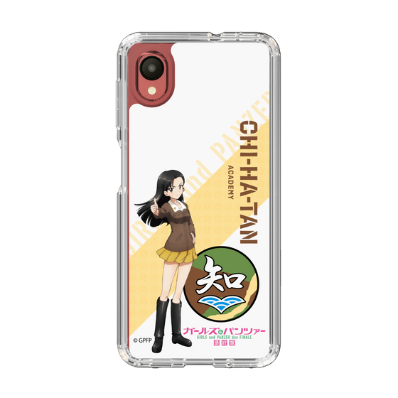 Slim Protection Case［ Girls und Panzer - Kinuyo Nishi ］