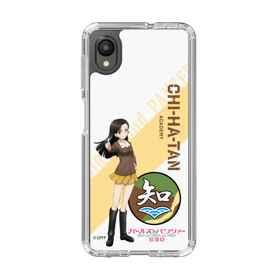 Slim Protection Case［ Girls und Panzer - Kinuyo Nishi ］