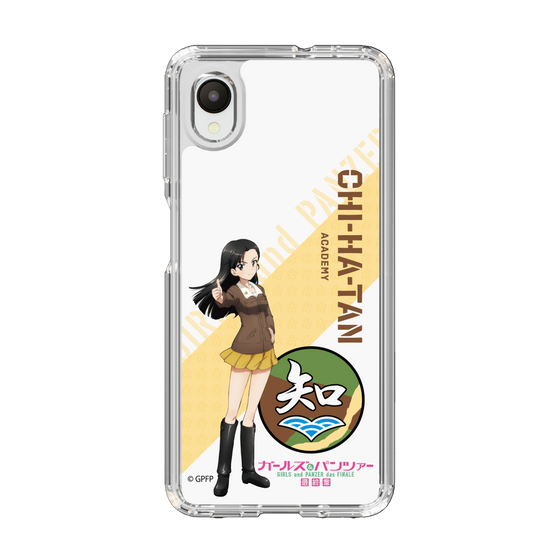 Slim Protection Case［ Girls und Panzer - Kinuyo Nishi ］