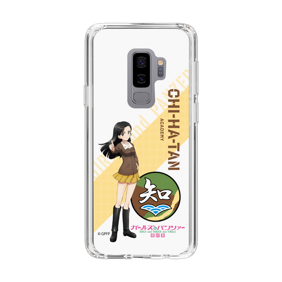 Slim Protection Case［ Girls und Panzer - Kinuyo Nishi ］