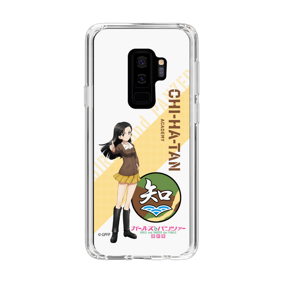Slim Protection Case［ Girls und Panzer - Kinuyo Nishi ］