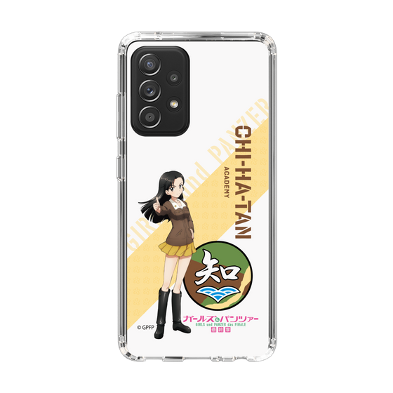 Slim Protection Case［ Girls und Panzer - Kinuyo Nishi ］