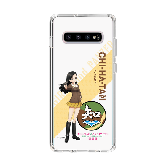 Slim Protection Case［ Girls und Panzer - Kinuyo Nishi ］