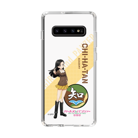 Slim Protection Case［ Girls und Panzer - Kinuyo Nishi ］