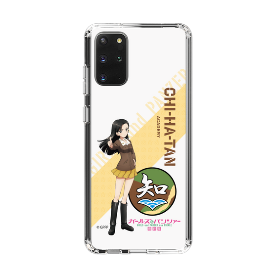 Slim Protection Case［ Girls und Panzer - Kinuyo Nishi ］