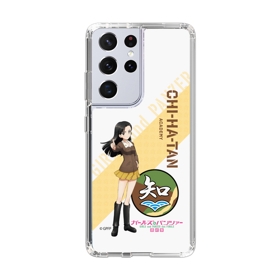 Slim Protection Case［ Girls und Panzer - Kinuyo Nishi ］