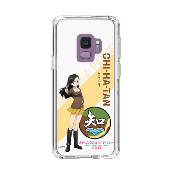 Slim Protection Case［ Girls und Panzer - Kinuyo Nishi ］