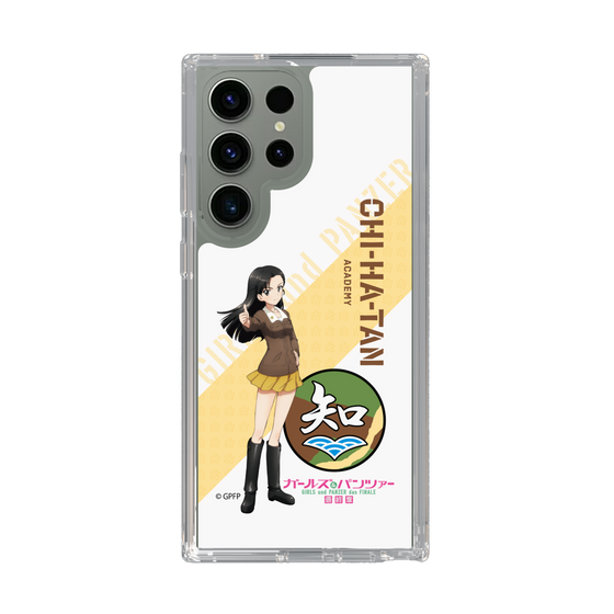 Slim Protection Case［ Girls und Panzer - Kinuyo Nishi ］