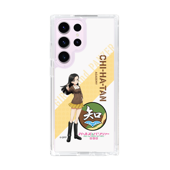 Slim Protection Case［ Girls und Panzer - Kinuyo Nishi ］