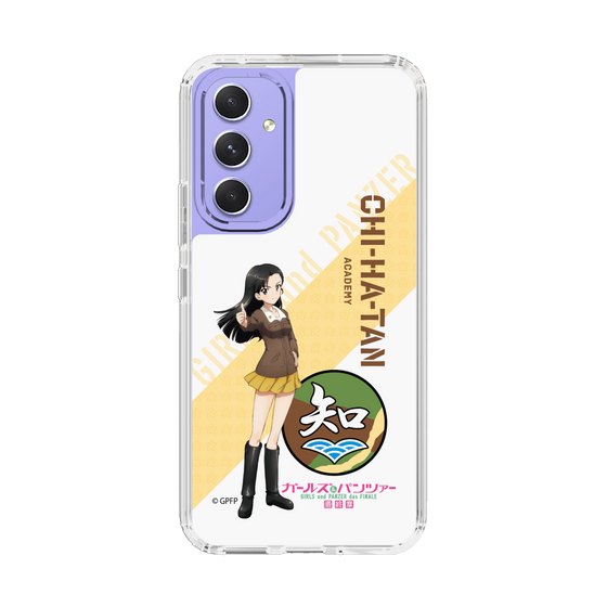 Slim Protection Case［ Girls und Panzer - Kinuyo Nishi ］