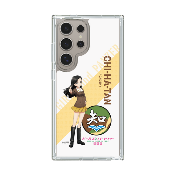 Slim Protection Case［ Girls und Panzer - Kinuyo Nishi ］