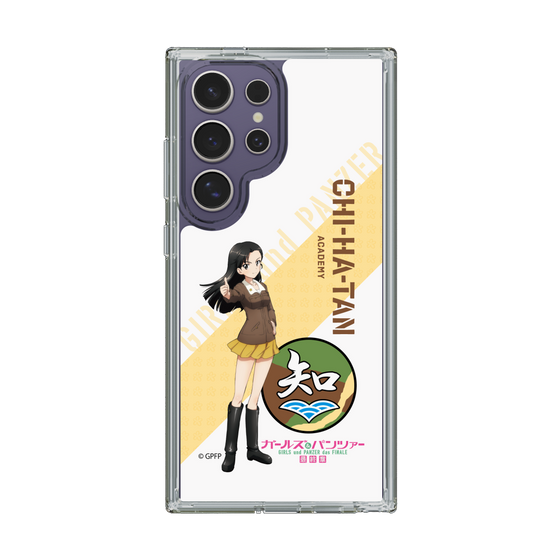 Slim Protection Case［ Girls und Panzer - Kinuyo Nishi ］