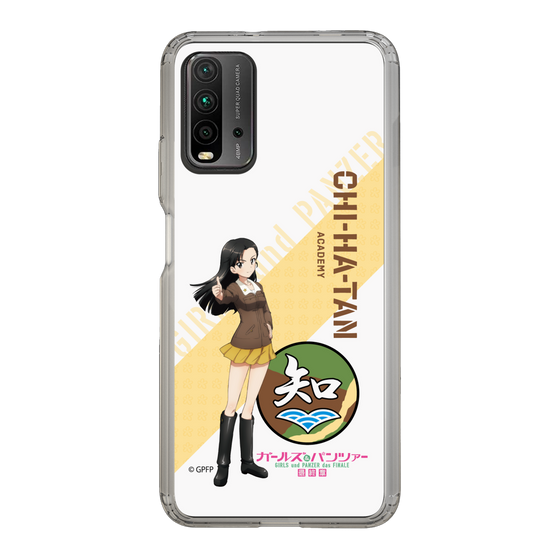 Slim Protection Case［ Girls und Panzer - Kinuyo Nishi ］