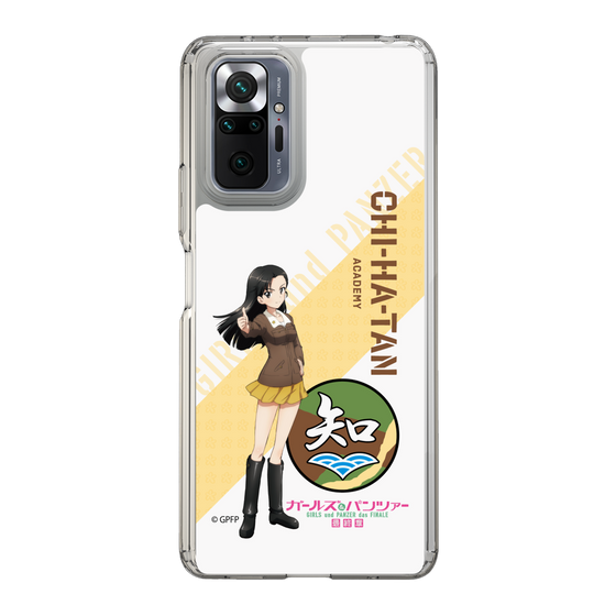 Slim Protection Case［ Girls und Panzer - Kinuyo Nishi ］