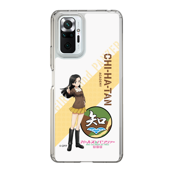 Slim Protection Case［ Girls und Panzer - Kinuyo Nishi ］