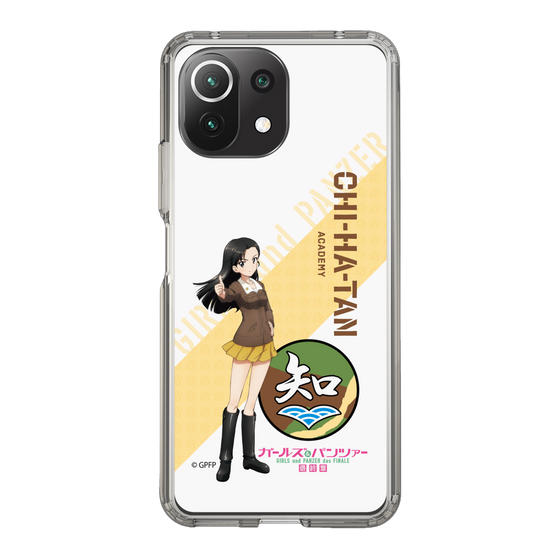 Slim Protection Case［ Girls und Panzer - Kinuyo Nishi ］