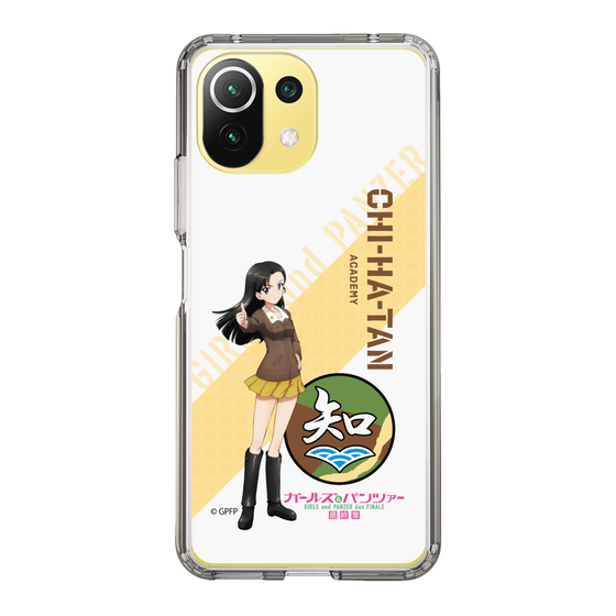 Slim Protection Case［ Girls und Panzer - Kinuyo Nishi ］