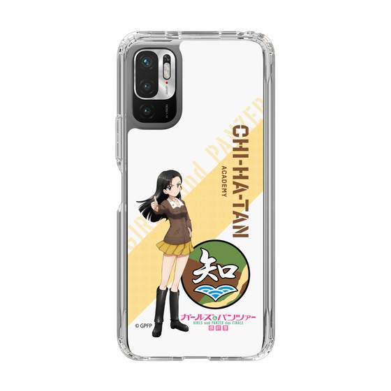 Slim Protection Case［ Girls und Panzer - Kinuyo Nishi ］