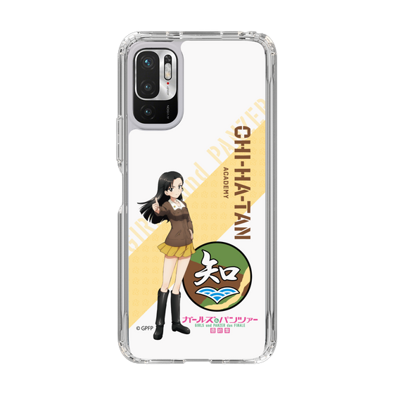 Slim Protection Case［ Girls und Panzer - Kinuyo Nishi ］