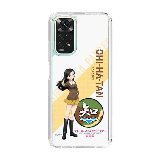 Slim Protection Case［ Girls und Panzer - Kinuyo Nishi ］