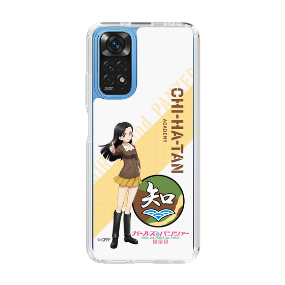 Slim Protection Case［ Girls und Panzer - Kinuyo Nishi ］