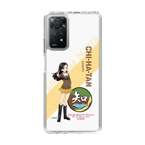 Slim Protection Case［ Girls und Panzer - Kinuyo Nishi ］