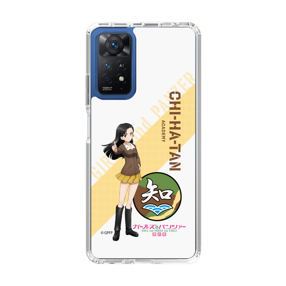 Slim Protection Case［ Girls und Panzer - Kinuyo Nishi ］