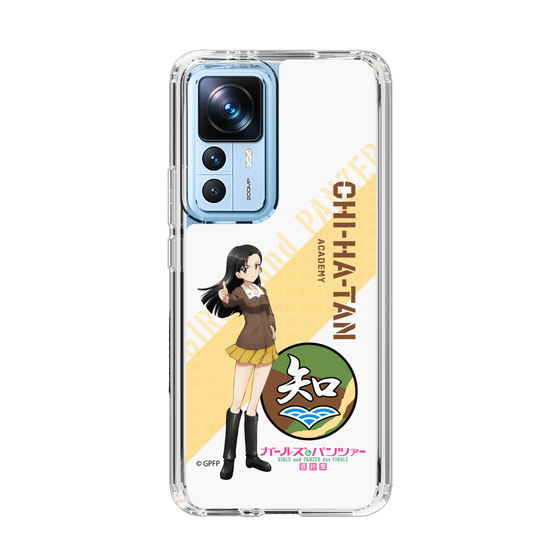 Slim Protection Case［ Girls und Panzer - Kinuyo Nishi ］