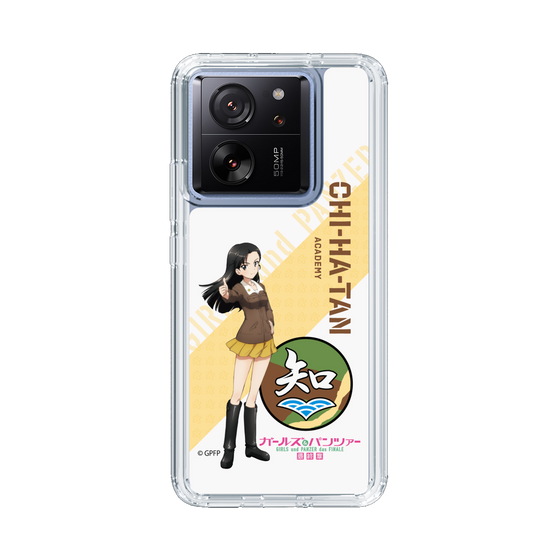 Slim Protection Case［ Girls und Panzer - Kinuyo Nishi ］