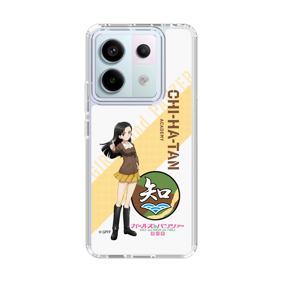 Slim Protection Case［ Girls und Panzer - Kinuyo Nishi ］