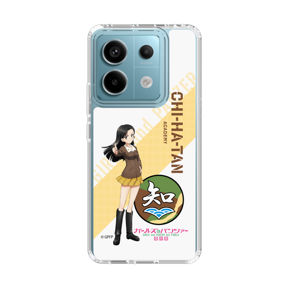 Slim Protection Case［ Girls und Panzer - Kinuyo Nishi ］