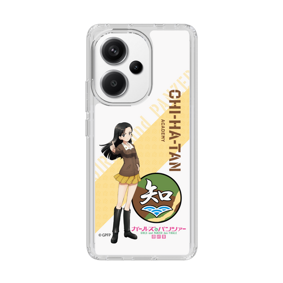 Slim Protection Case［ Girls und Panzer - Kinuyo Nishi ］