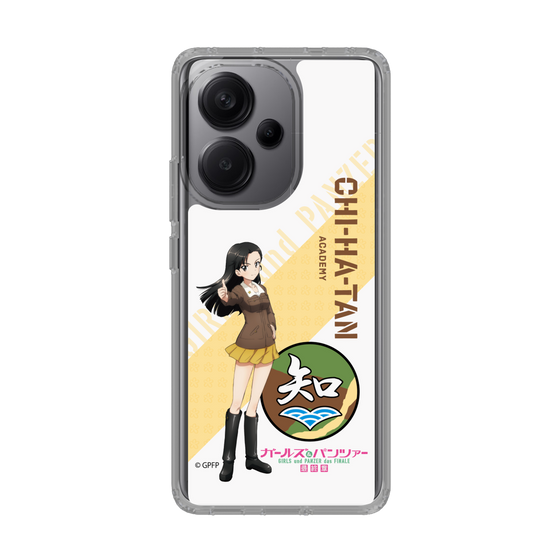 Slim Protection Case［ Girls und Panzer - Kinuyo Nishi ］