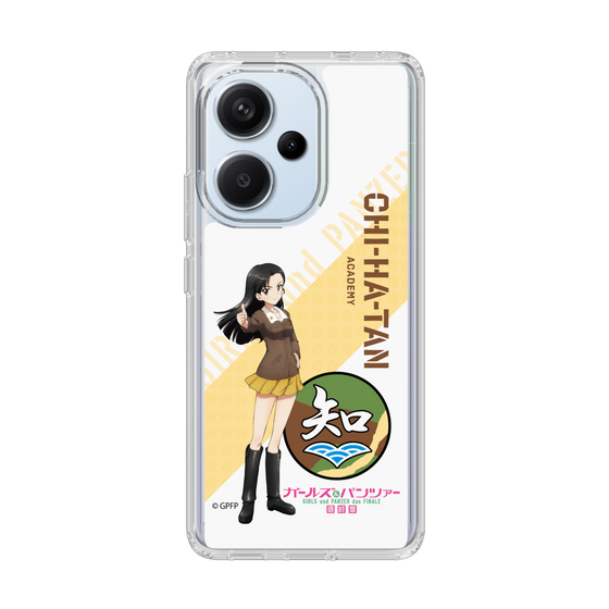 Slim Protection Case［ Girls und Panzer - Kinuyo Nishi ］