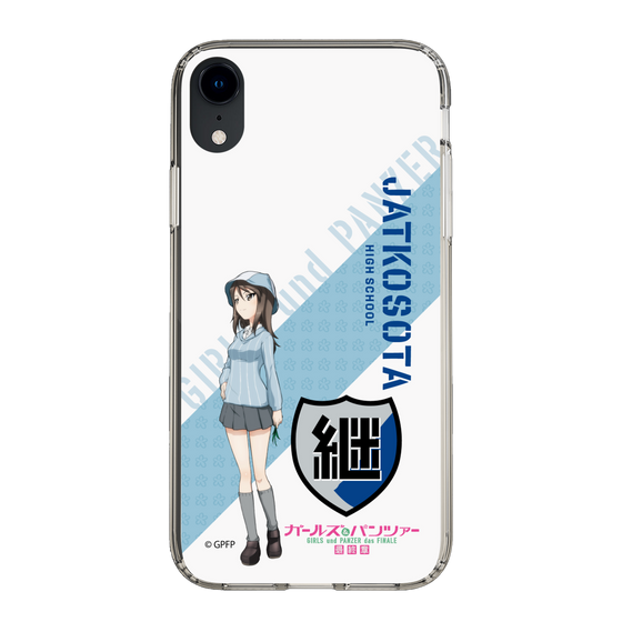 Slim Protection Case［ Girls und Panzer - Mika ］