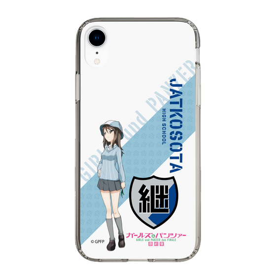 Slim Protection Case［ Girls und Panzer - Mika ］