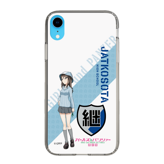 Slim Protection Case［ Girls und Panzer - Mika ］