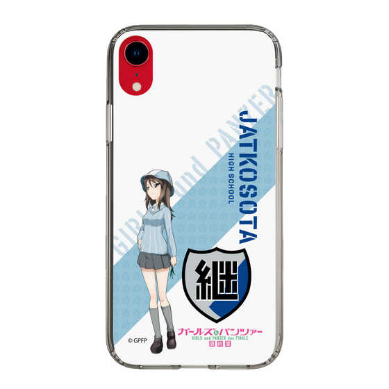 Slim Protection Case［ Girls und Panzer - Mika ］