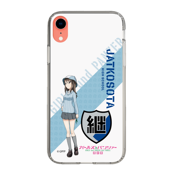 Slim Protection Case［ Girls und Panzer - Mika ］