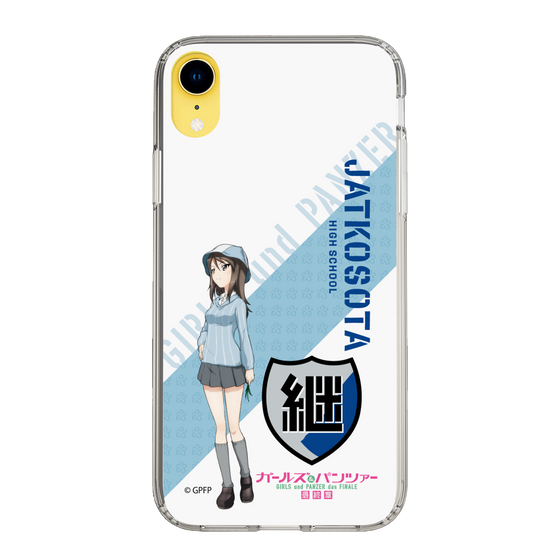 Slim Protection Case［ Girls und Panzer - Mika ］