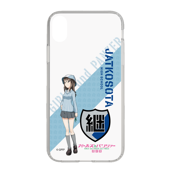 Slim Protection Case［ Girls und Panzer - Mika ］