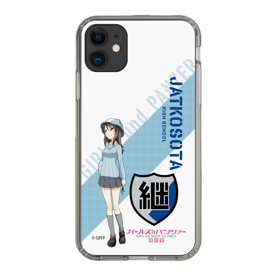 Slim Protection Case［ Girls und Panzer - Mika ］