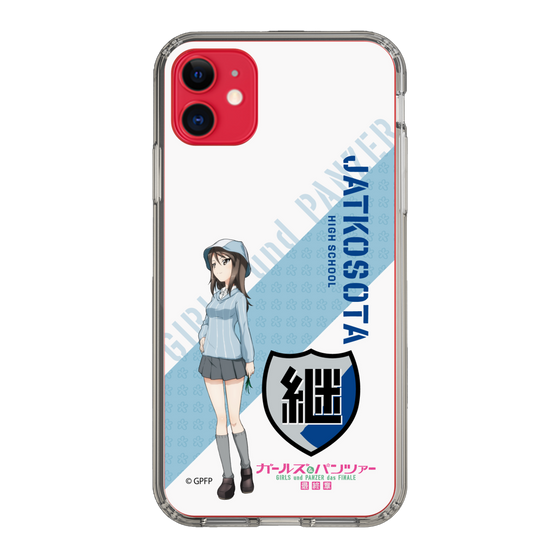 Slim Protection Case［ Girls und Panzer - Mika ］