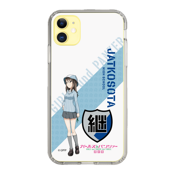 Slim Protection Case［ Girls und Panzer - Mika ］