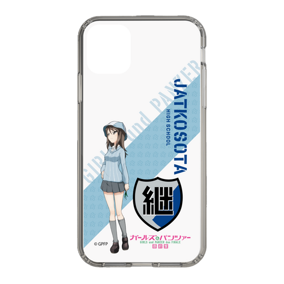 Slim Protection Case［ Girls und Panzer - Mika ］